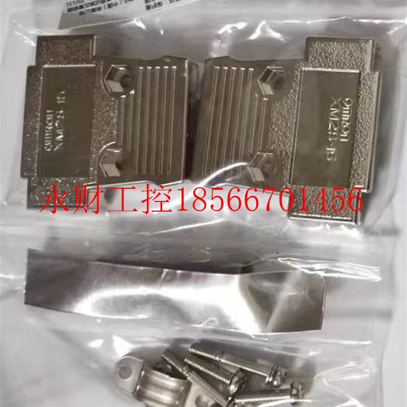 议价Omron XM2S-1511全新现货￥