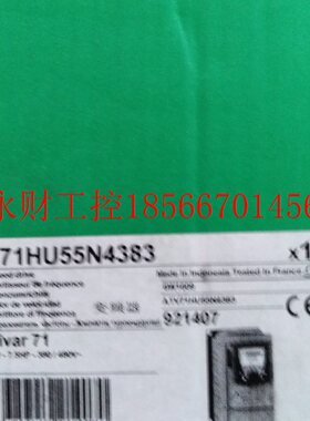议价ATV71HU55N4383 施耐德 全新正品  实拍 质保 现货￥