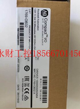 议价1769-OB32  AB罗克韦尔全新原装PLC模块优势出售掌柜￥