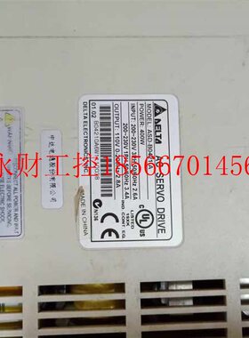 议价台达伺服ASD-B0421-A 原装拆机件 功能完好 质保三个月￥