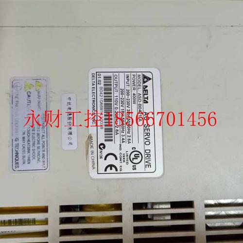 议价台达伺服ASD-B0421-A 原装拆机件 功能完好 质保三个月￥