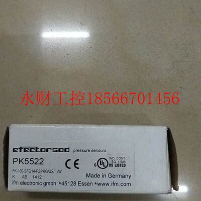 议价全新原装正品易福门 IFM PK5522 *￥