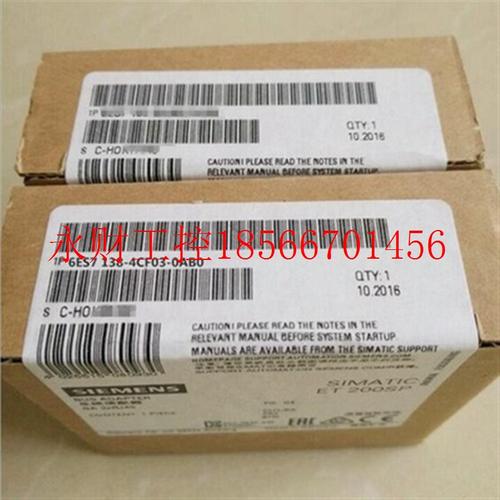 议价1P 6ES7138-4CF03-0AB0/OAAO西门子电源模块PM 6ES71384CF0￥