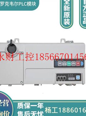 议价AB 1794-TB3GS 美国罗克韦尔PLC模块  海外货源 ￥
