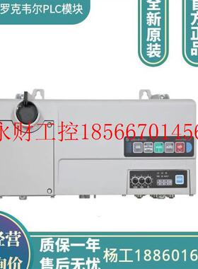 议价AB 1794-TB3GS 美国罗克韦尔PLC模块  海外货源 ￥