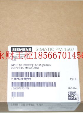 议价全新6EP1332-4BA00 S7-1500 PM1507电源模块24V/3A￥