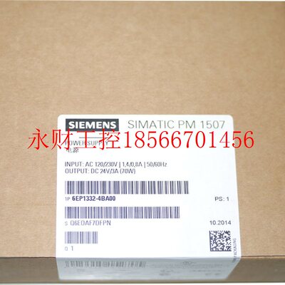 议价全新6EP1332-4BA00 S7-1500 PM1507电源模块24V/3A￥