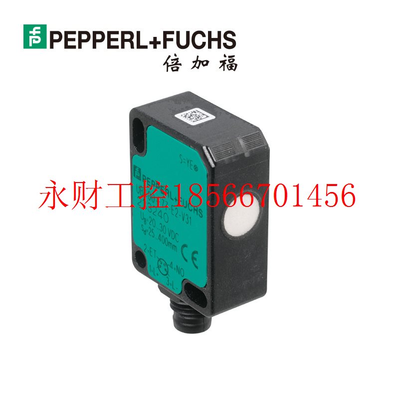 议价倍加福UB250-F77-E0-V31(P+F)声波接近开关/传感器(252742)￥