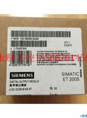 议价6ES713-4LB02-06AB0BCIU全新ES7135-4L02-05AB0一级商￥