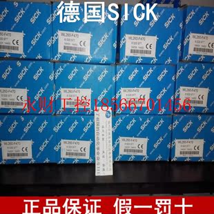 6020977 议价德国SICK WL260 F470 光电￥