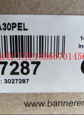 议价对射光电传感器发射端 SMA30PEL SMA30PELQD 高增益高性￥