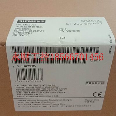 议价6ES7288-1CR30-0AA1 西门子SMART CPU CR40模块6ES72881CR3￥