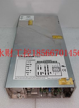 议价TDK-Lambda 模块电源Sirius CSF250EI 5/24 5A 15/15/ H790￥