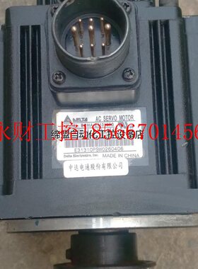 议价台达   ECMA一E31310PS    拆机的￥