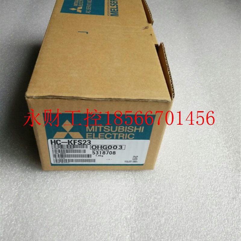 议价伺服 HC-KFS/MFS053 全新原装  现货销 ￥