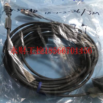 议价现货销售  Lumberg 隆堡RST 5.3-VAD 1B-1-3-226-3M￥