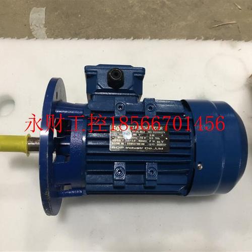 议价SOP XY-AL-80-2   1.1KW￥