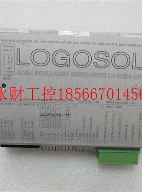 议价LOGOSOL 【 LS-980 一个 重量5两 30-1￥