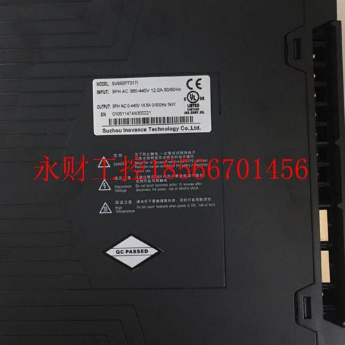 议价全新汇川伺服驱动器SV660PT017I(5KW)￥