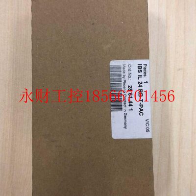 议价全新PHCENIX CONTACT模块 IBS IL 24 RB-T-PAC  2861441￥