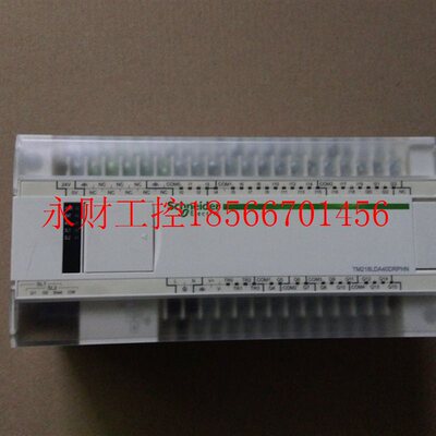议价9成新施耐德 TM218LDA40DRPHN/TM208LDA24DRN/TM218LDA40DR￥