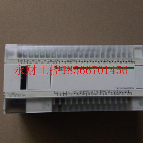 议价9成新施耐德 TM218LDA40DRPHN/TM208LDA24DRN/TM218LDA40DR￥