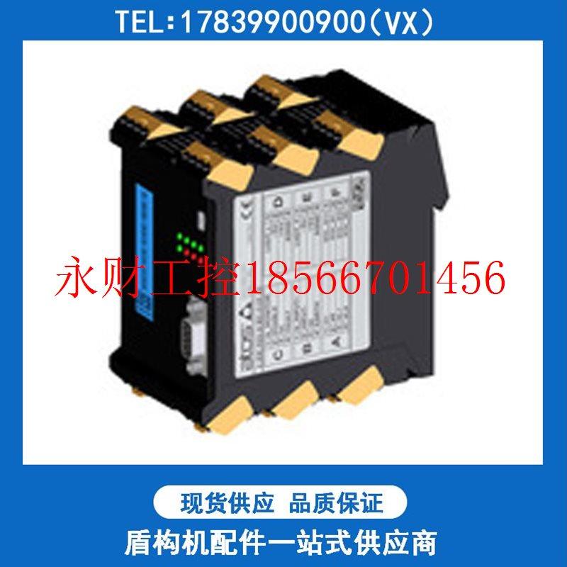 议价BIERI 比利压力开关模块DV7.400.29040/0-400BA2盾构机配件￥