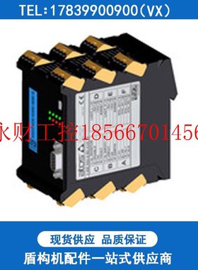 议价BIERI 比利压力开关模块DV7.400.29040/0-400BA2盾构机配件￥