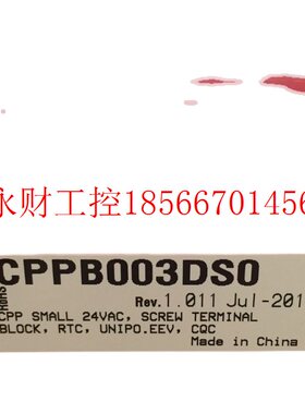 议价卡乐 控制器主板 全新 CPPB003DS0￥