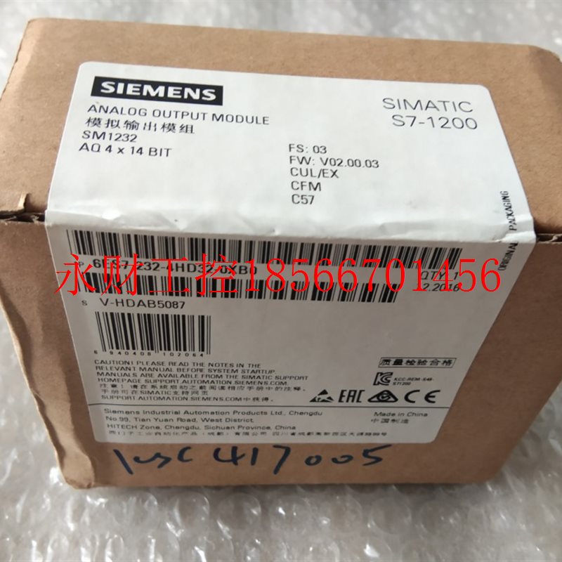 议价6ES7232-4HD32-0XB0,6ES7232-4HD32-0XB0全新原装没开封 ￥