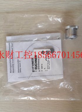 议价现货促销 全新原装 EUCHNE 安士能 103714/NOTENTSPERRUN￥