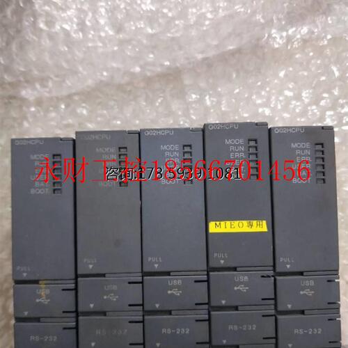 议价Q02HCPU 拆机原装 Mitsubishi/三菱 现货￥