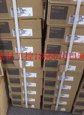 议价三菱伺服电机HG04S-D4QGL8/HG204B8S-D438/HG303S-D4/HG30B￥