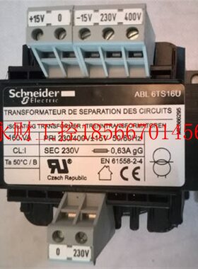 议价供应ABL6 隔离变压器 ABL6TS16U 变压器 230-400/230V 160V￥