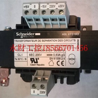 议价供应ABL6 隔离变压器 ABL6TS16U 变压器 230-400/230V 160V￥