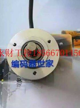 议价全新现货RI41-O/360R.11KB光电编码器￥