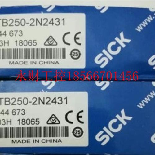 议价WT250-N440替代WTB250-2N2431SICK西克光电开关￥