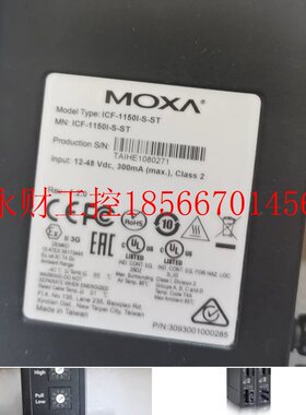 议价moxa  ICF-1150I-S-ST串口转光纤转换器支持RS232、485、42￥