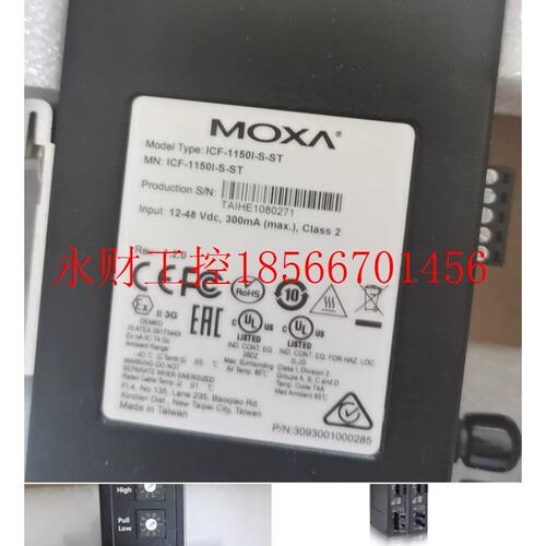 议价moxa  ICF-1150I-S-ST串口转光纤转换器支持RS232、485、42￥
