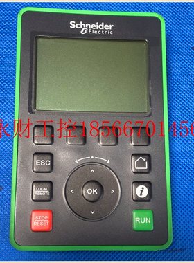 议价VW3A1111施耐德变频器ATV610-630等系列终端显示器-中文显￥