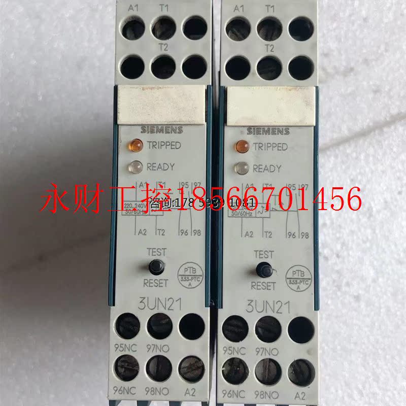 议价原装拆机 SIEMENS 西门子 3UN2110-0AN7 断角 实物拍摄 现￥