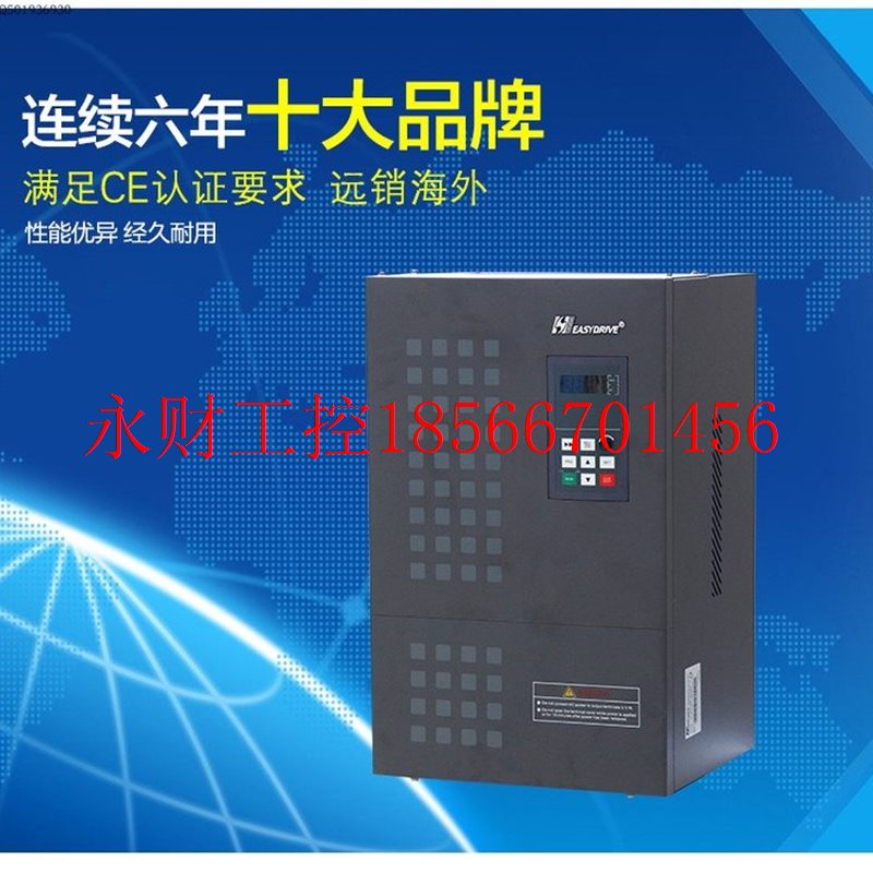 议价CV3100变频器 CV3100-4T0450M/4T0550FP  380V/重载45KW轻￥