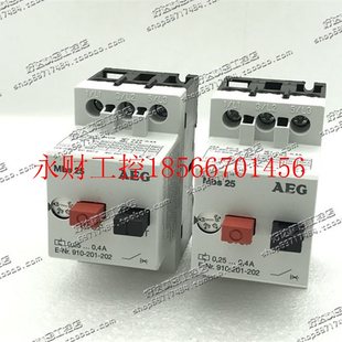 0.4A 0.25 德国AEG马达保护断路器 910 202￥ 议价MBS 201