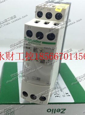 议价 施耐德 schneider时间继电器(通电延时) RE7PM11BU￥