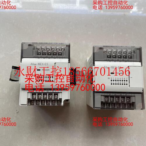 议价士林扩展,AX0N-16EX-ES,2台,单价50元￥