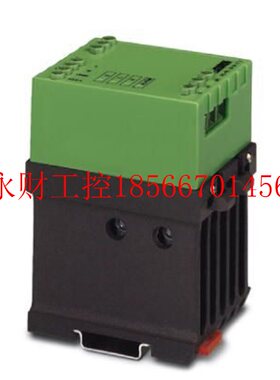 议价换向负载继电器 - ELR W1/10-24DC - 2964306￥