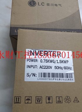 议价菱川LCV12变频器LCV800-H-2T0022G/0040P全新包装2T0007G/0￥
