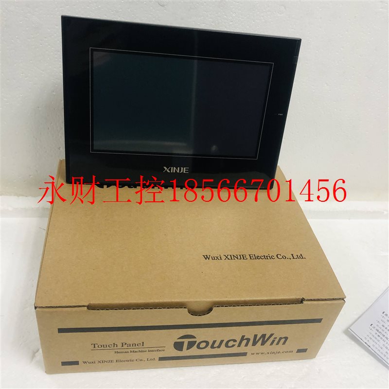 议价other/其他 见描述全新信捷7寸触摸屏TG765-MT/UT/ET/XT-C ￥