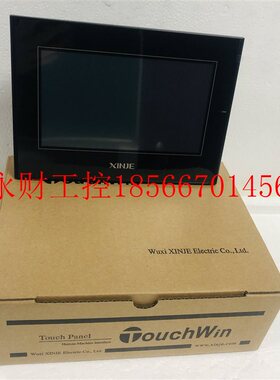 议价other/其他 见描述全新信捷7寸触摸屏TG765-MT/UT/ET/XT-C ￥