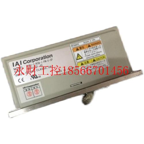议价IAI RCP2-C-SA6R-I-PM-0 RCP2-C-SA5R-I-PM-0 RCP2-C-RTC-I￥